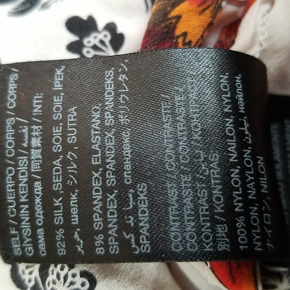 Bebe Camisole - Picture 10 of 11